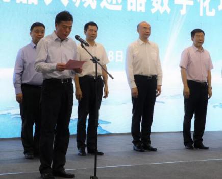 重磅！劉國中省長出席揭幕儀式丨秦川集團(tuán)機(jī)器人減速器數(shù)字化項(xiàng)目投用